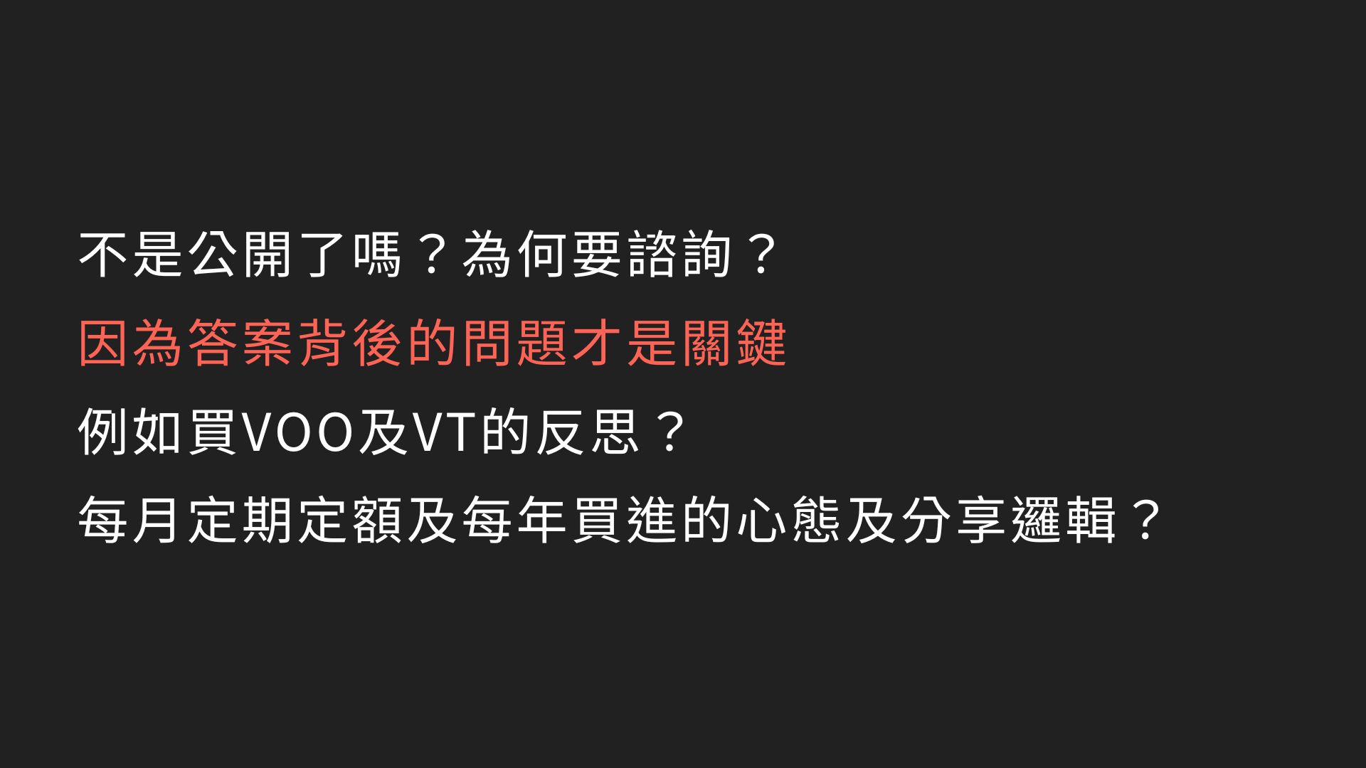 工具說明示意圖